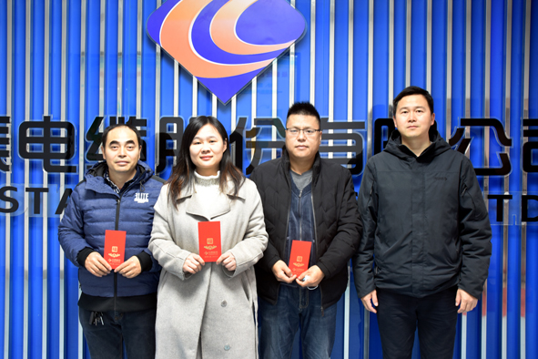 18luck(中国)官方网站