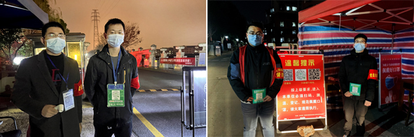 18luck(中国)官方网站