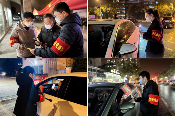 18luck(中国)官方网站