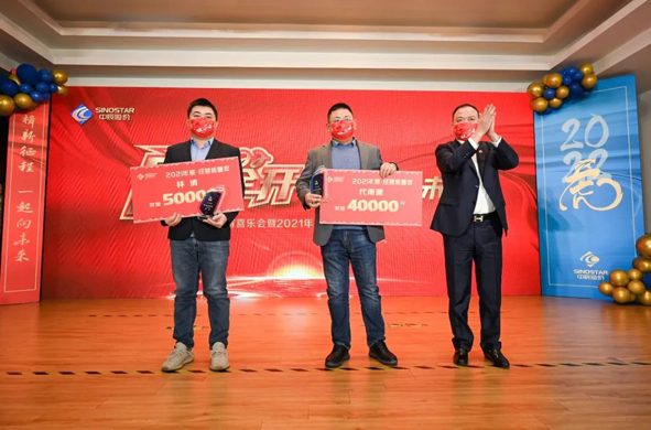 18luck(中国)官方网站