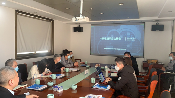 18luck(中国)官方网站