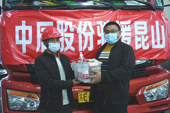 18luck(中国)官方网站