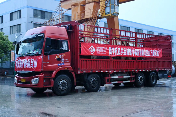 18luck(中国)官方网站