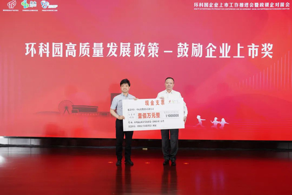 18luck(中国)官方网站